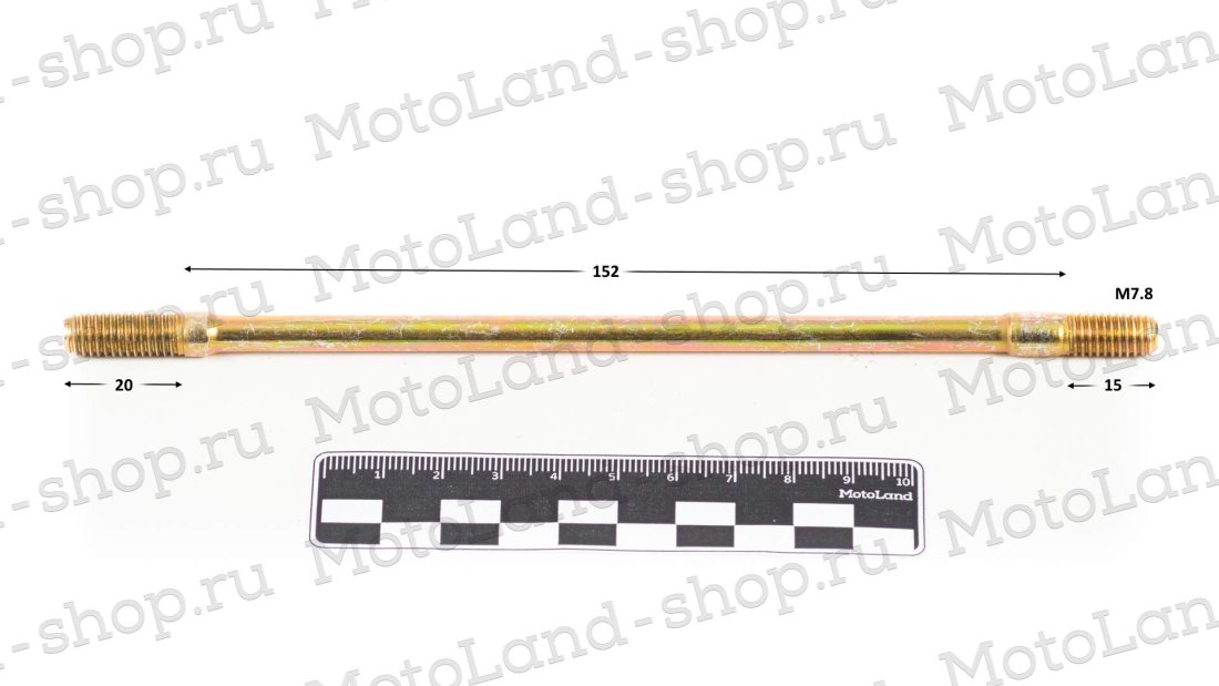 Шпилька ЦПГ 187.5mm/M8 161QMK 200см3 с реверсом