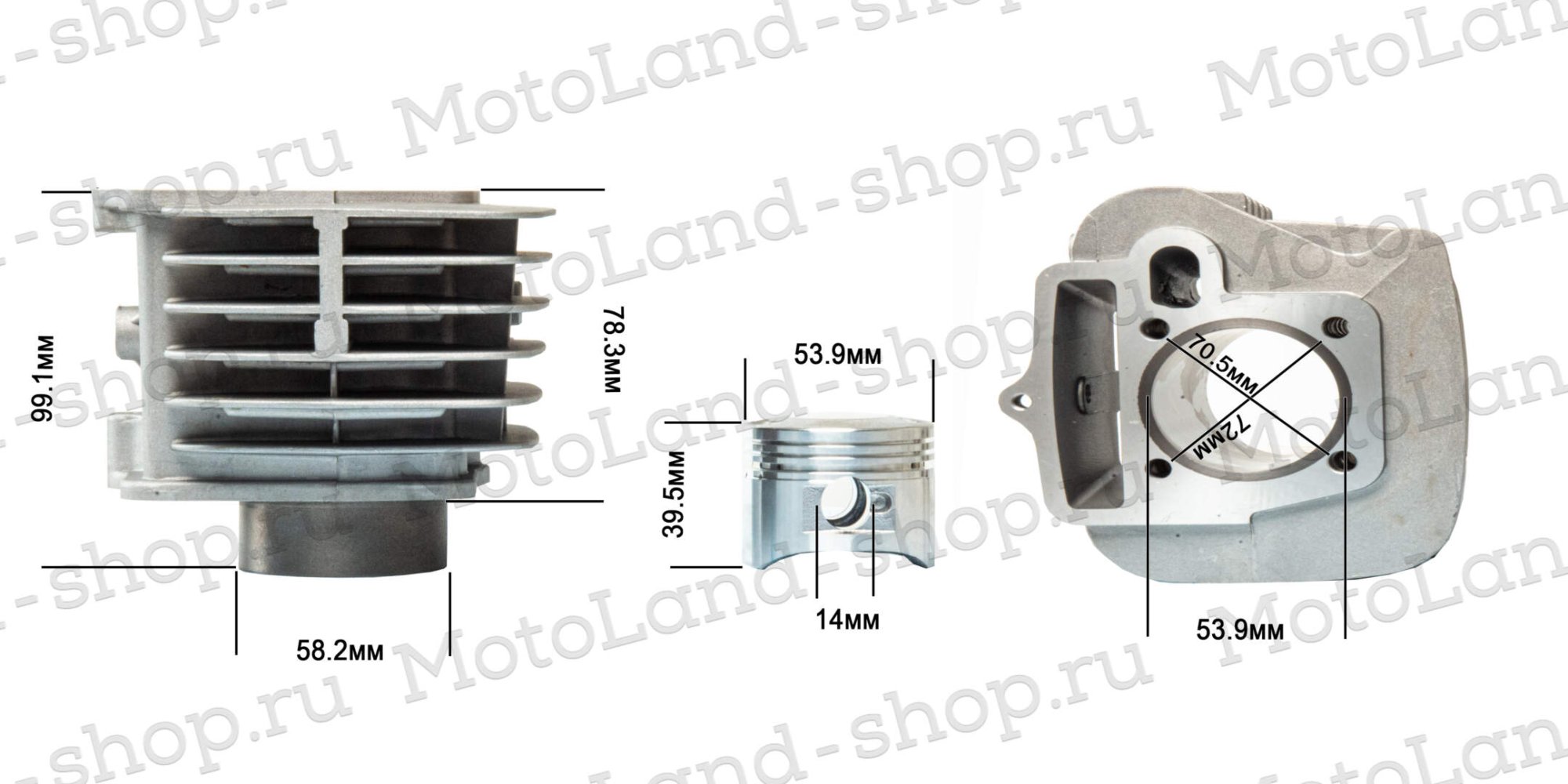 Цилиндро поршневая группа ( ЦПГ ) 152FMH 125см3 X-TECH