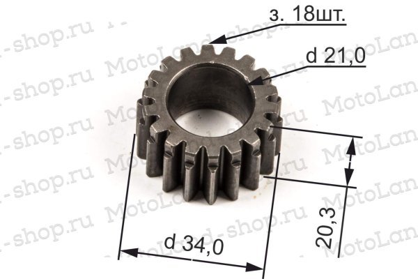 Шестерня сцепления 139FMB,147FMH,152FMH (на коленвал) 50-110см3