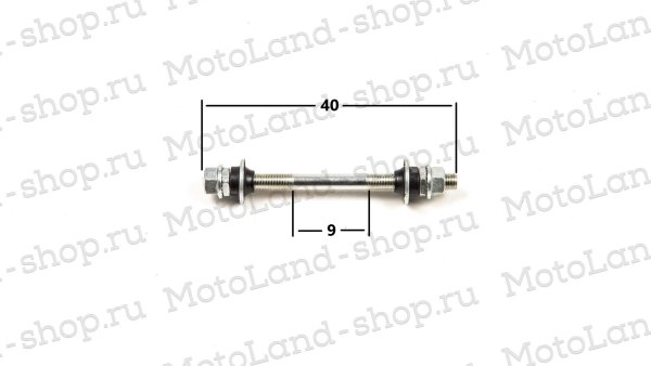 Ось втулки переднего колеса (дорожный) GW-04002-167