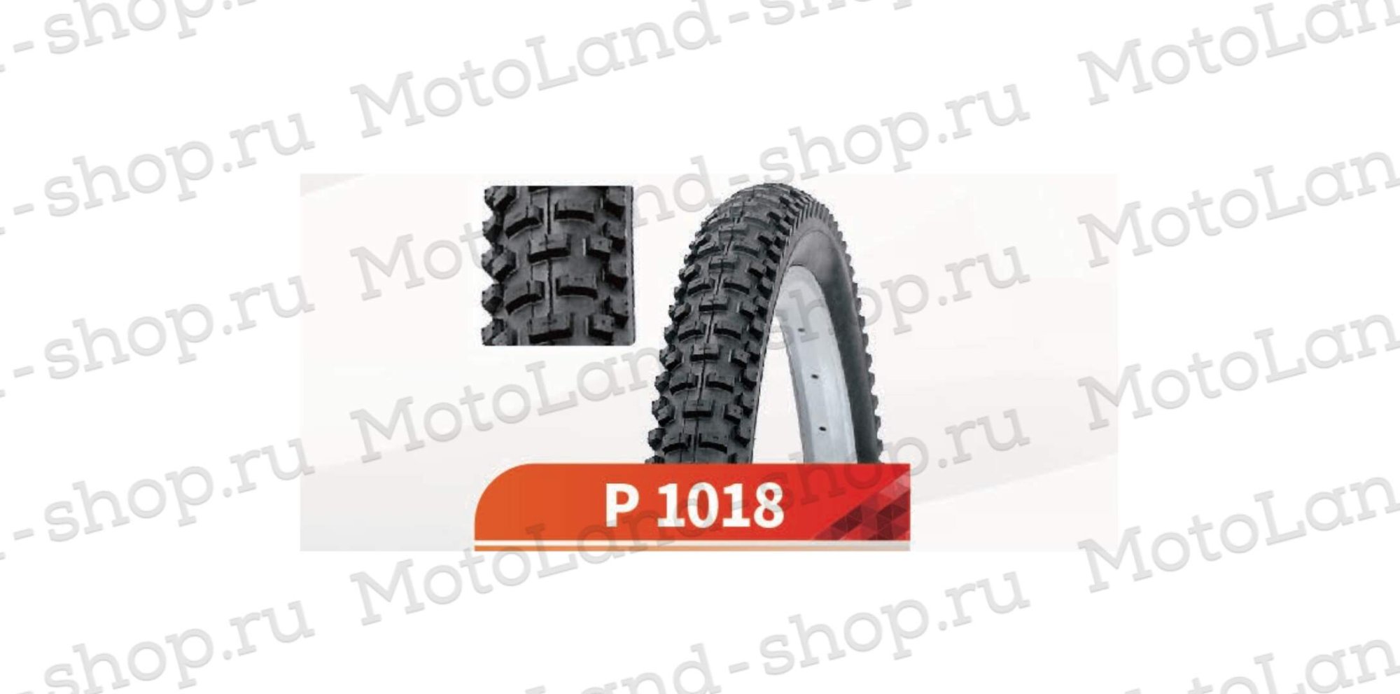 Покрышка Вело 24х2,35 P-1018 (Wanda tire) Покрышка Вело 24х2,35 P-1018 (Wanda tire)