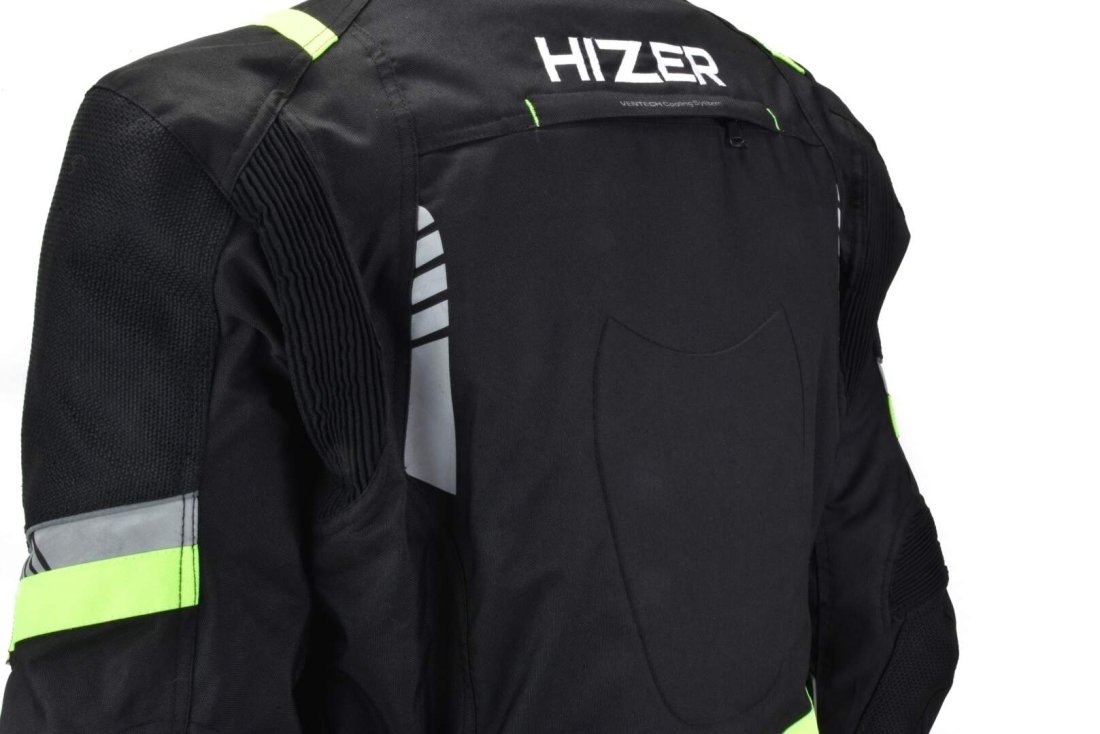 Куртка мотоциклетная (текстиль) HIZER AT-2205 (S)