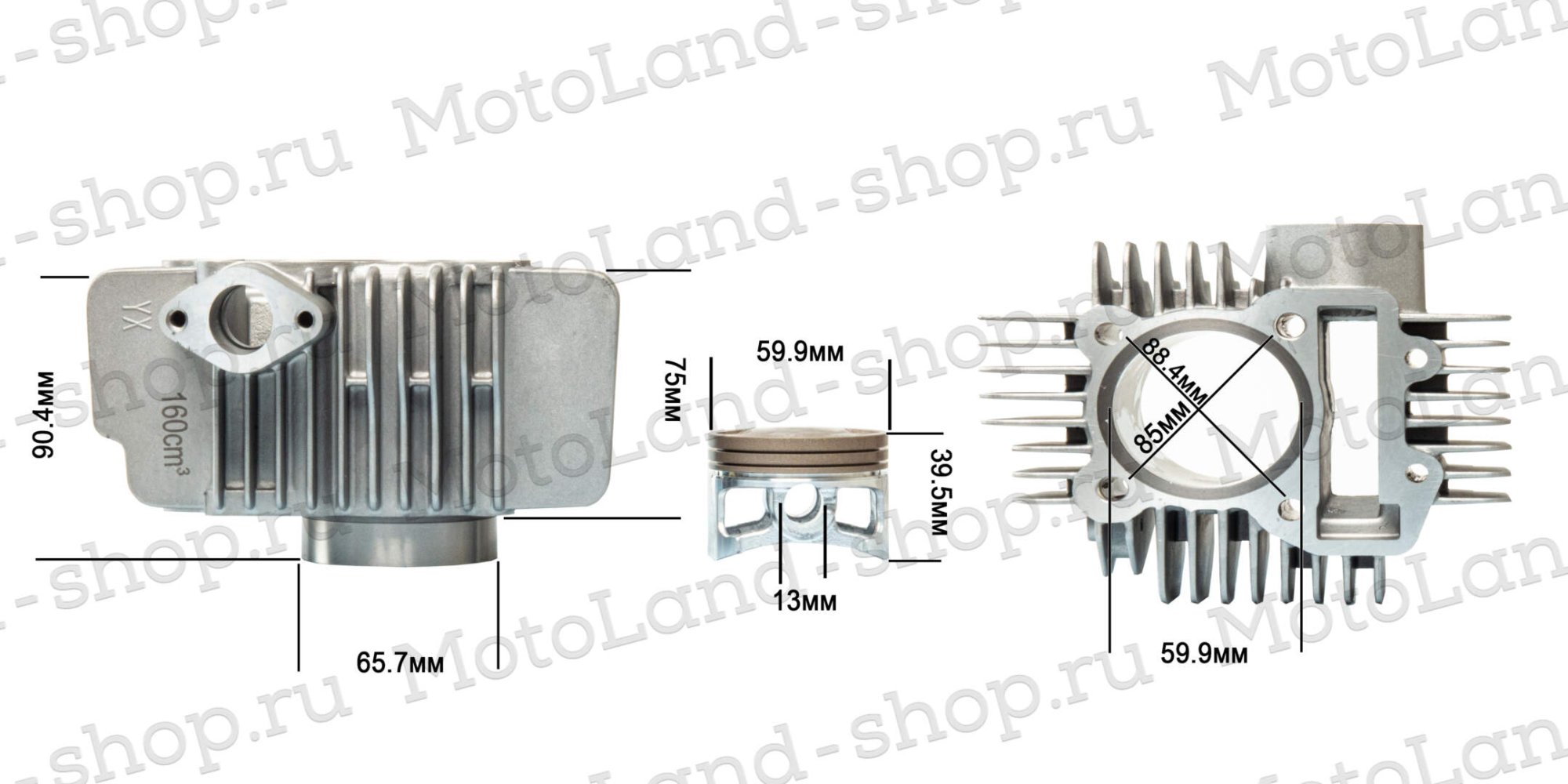 Цилиндро поршневая группа ( ЦПГ ) YX160 (W160-2) 160см3